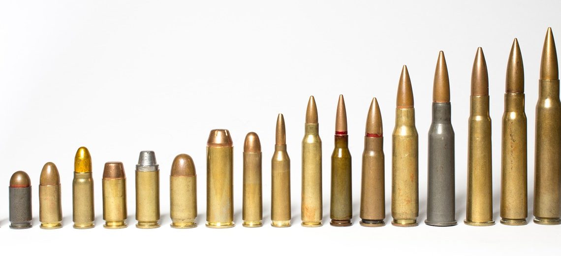 沢山の種類の弾薬の画像